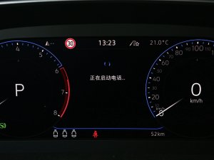 2023380TSI ҫĿ п؅^(q)