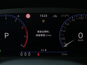 2023380TSI ҫĿ п؅^(q)