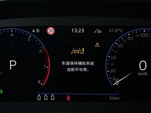 2023380TSI ҫĿ п؅^(q)