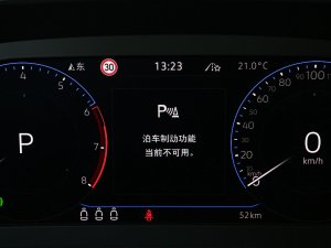 2023380TSI ҫĿ п؅^(q)