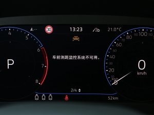 2023380TSI ҫĿ п؅^(q)