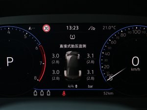 2023380TSI ҫĿ п؅^(q)