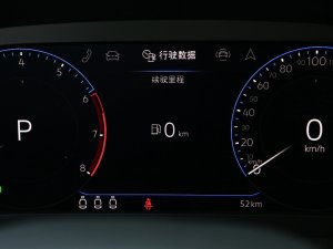 2023380TSI ҫĿ п؅^(q)