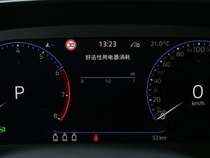 2023380TSI ҫĿ п؅^(q)