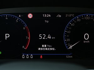 2023380TSI ҫĿ п؅^(q)