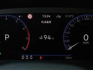 2023380TSI ҫĿ п؅^(q)