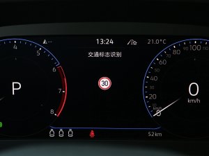 2023380TSI ҫĿ п؅^(q)