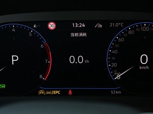 2023380TSI ҫĿ п؅^(q)