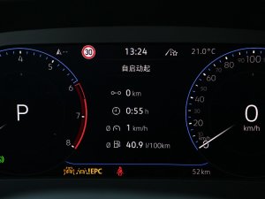 2023380TSI ҫĿ п؅^(q)