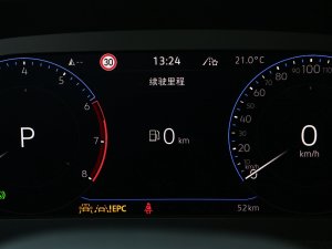 2023380TSI ҫĿ п؅^(q)