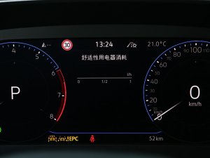 2023380TSI ҫĿ п؅^(q)