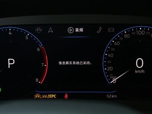 2023380TSI ҫĿ п؅^(q)