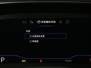 2023Ŀ 330TSI Ŀ п؅^