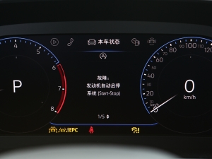 2023Ŀ 380TSI ZĿ п؅^(q)