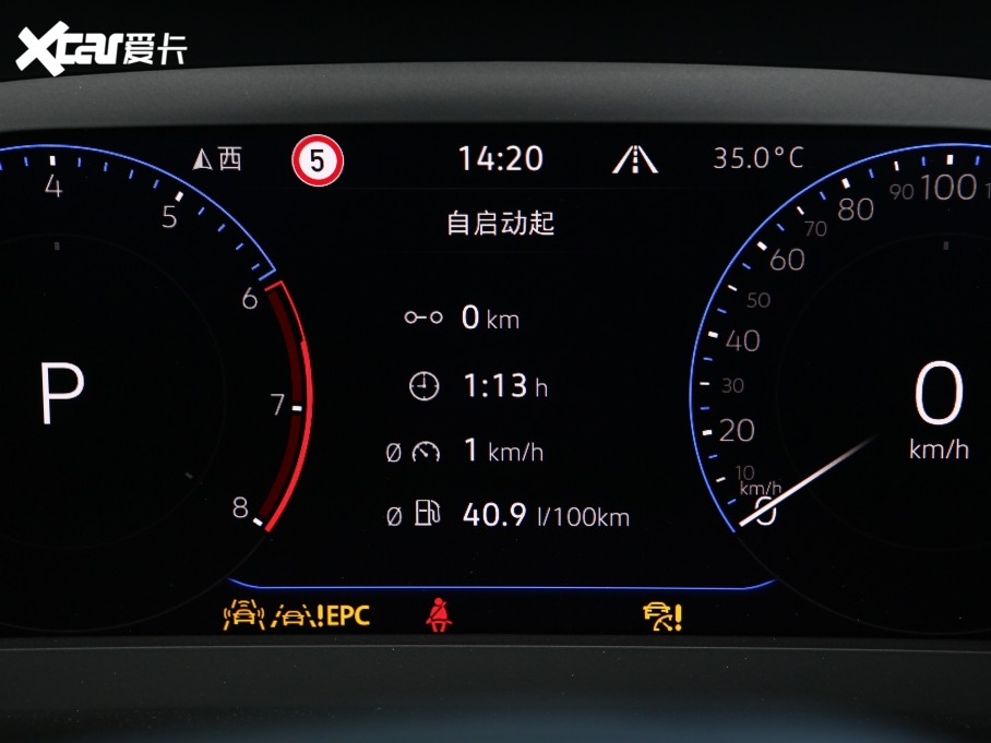 2023һ-CCCb܇ Ŀ 380TSI Cİ