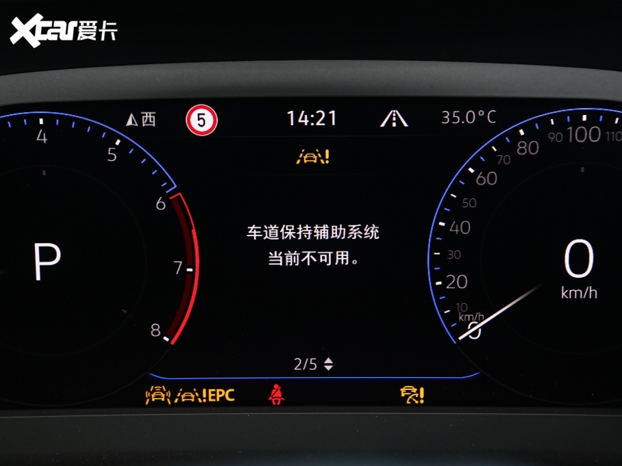 2023һ-CCCb܇ Ŀ 380TSI Cİ