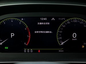 2023380TSI Cİ п؅^