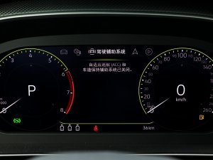 2023380TSI Cİ п؅^