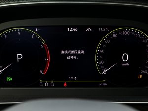 2023380TSI Cİ п؅^