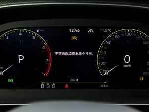 2023380TSI Cİ п؅^