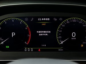 2023380TSI Cİ п؅^