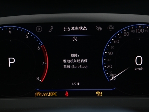 2023Ŀ 380TSI Cİ п؅^