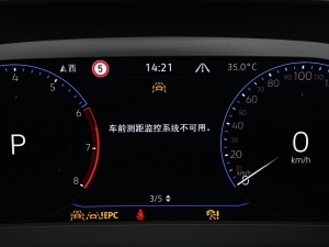 2023Ŀ 380TSI Cİ п؅^