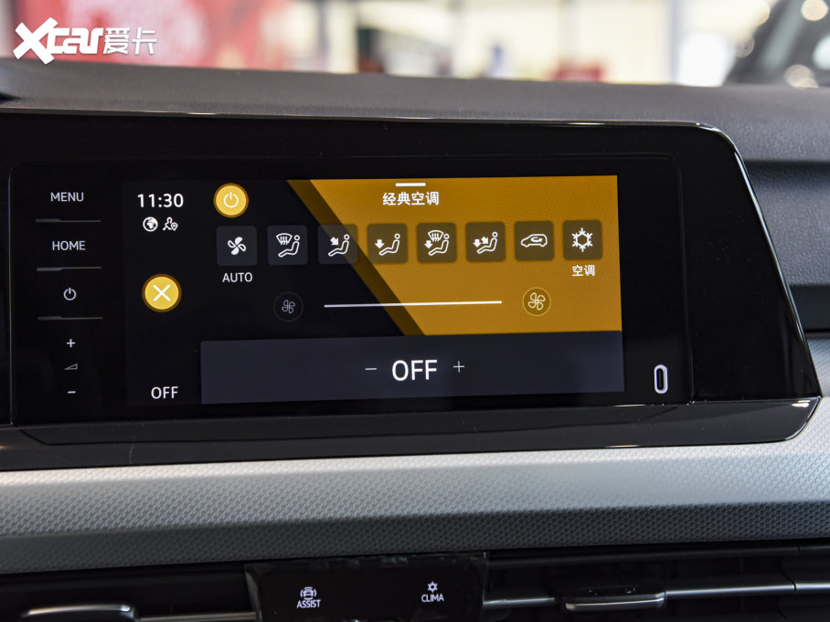 2023ߠ 280TSI DSG Pro