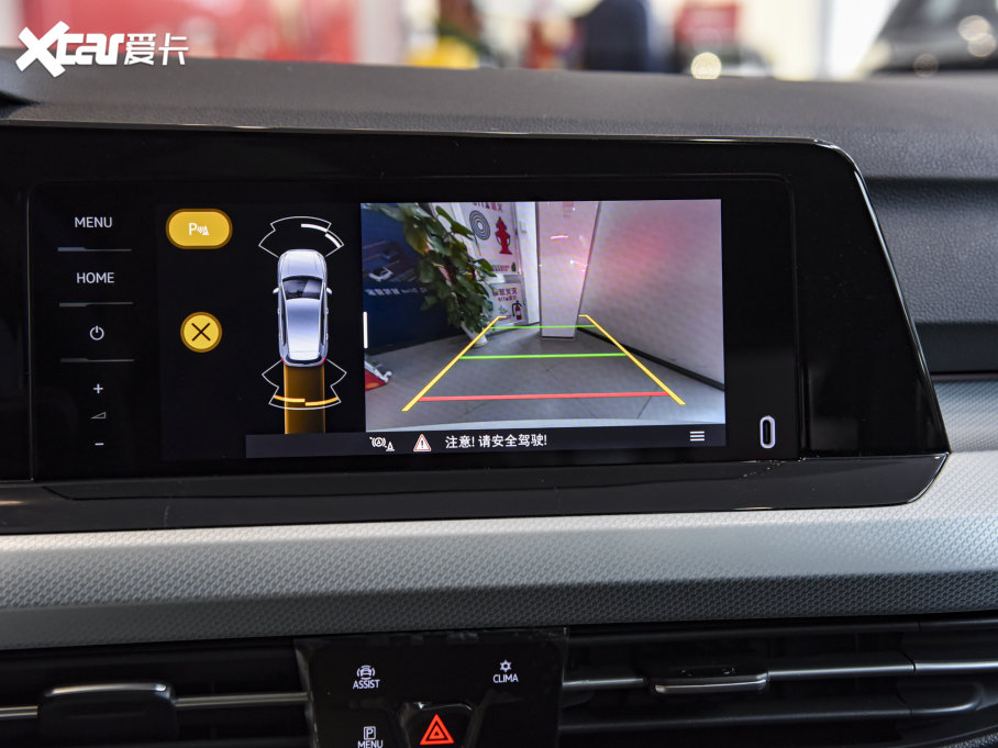 2023ߠ 280TSI DSG Pro