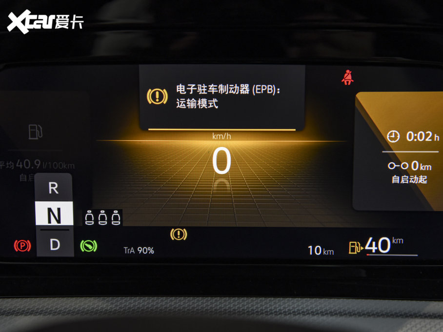 2023ߠ 280TSI DSG Pro