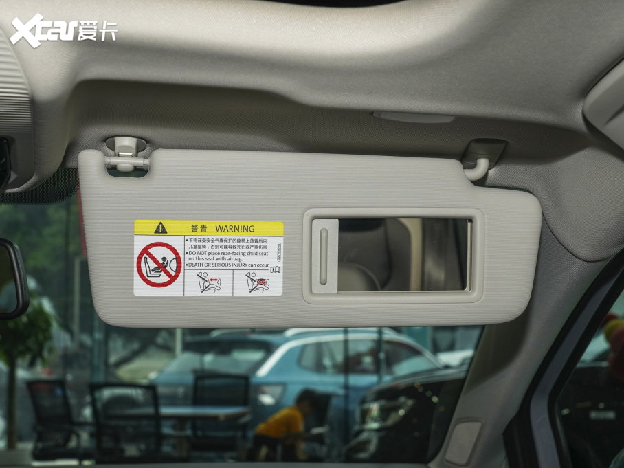 2023ߠ Ŀ 280TSI DSG Pro