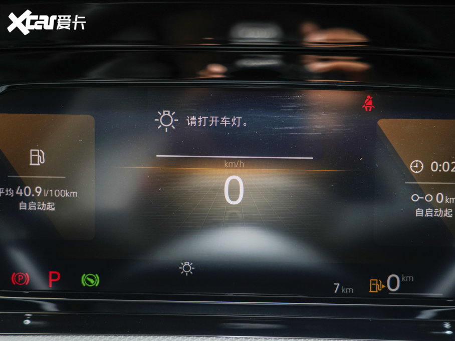 2023ߠ Ŀ 280TSI DSG Pro