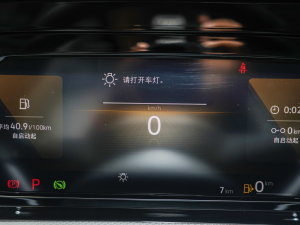 2023Ŀ 280TSI DSG Pro п؅^