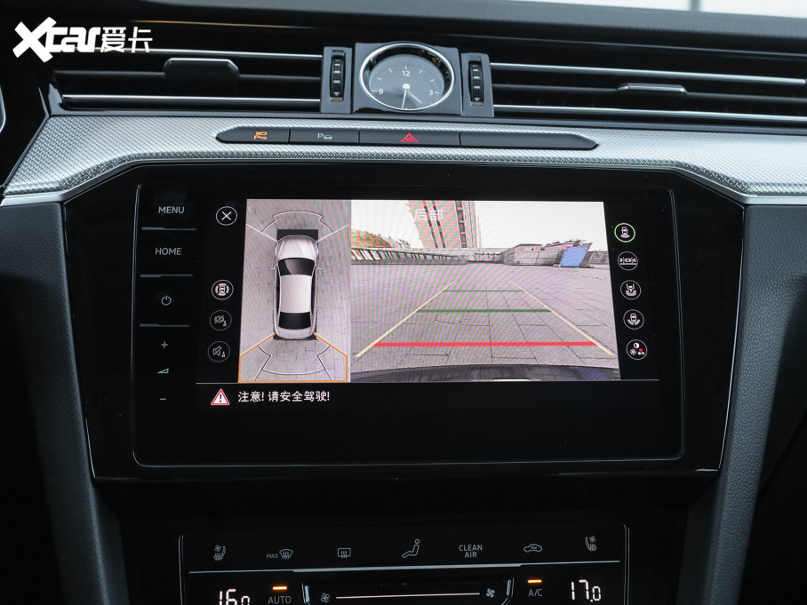 2023~v 200fvo 380TSI DSGŞ