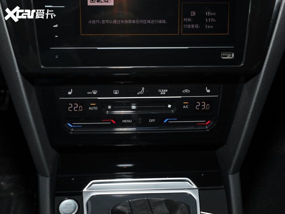 2023���~�v 200�f�v�o��� 280TSI DSG�I����