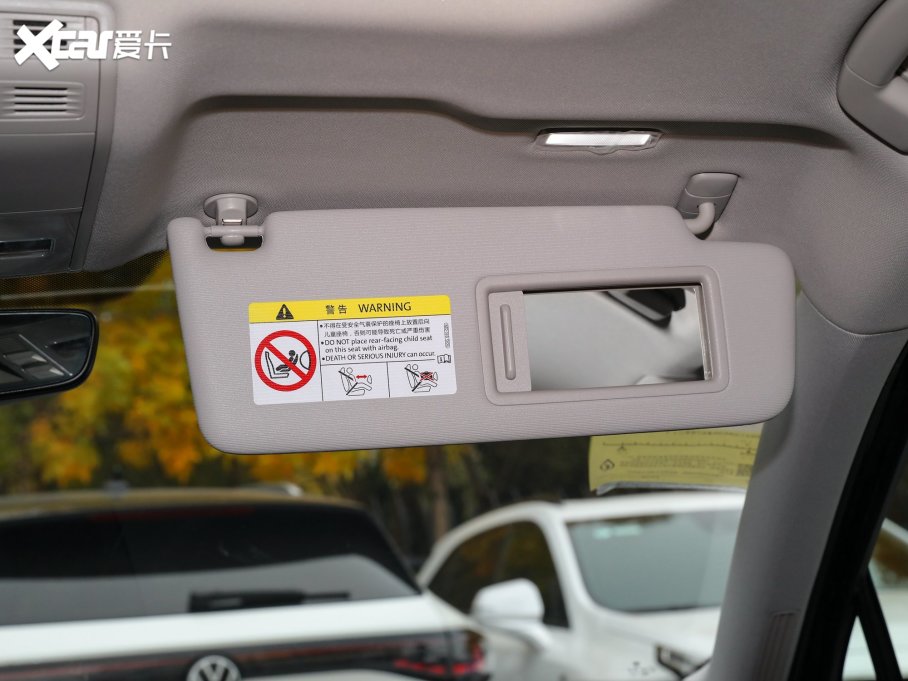 2023~v 200fvo 280TSI DSGI