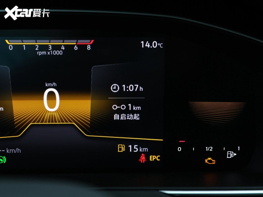 2023~v 200fvo 280TSI DSGI