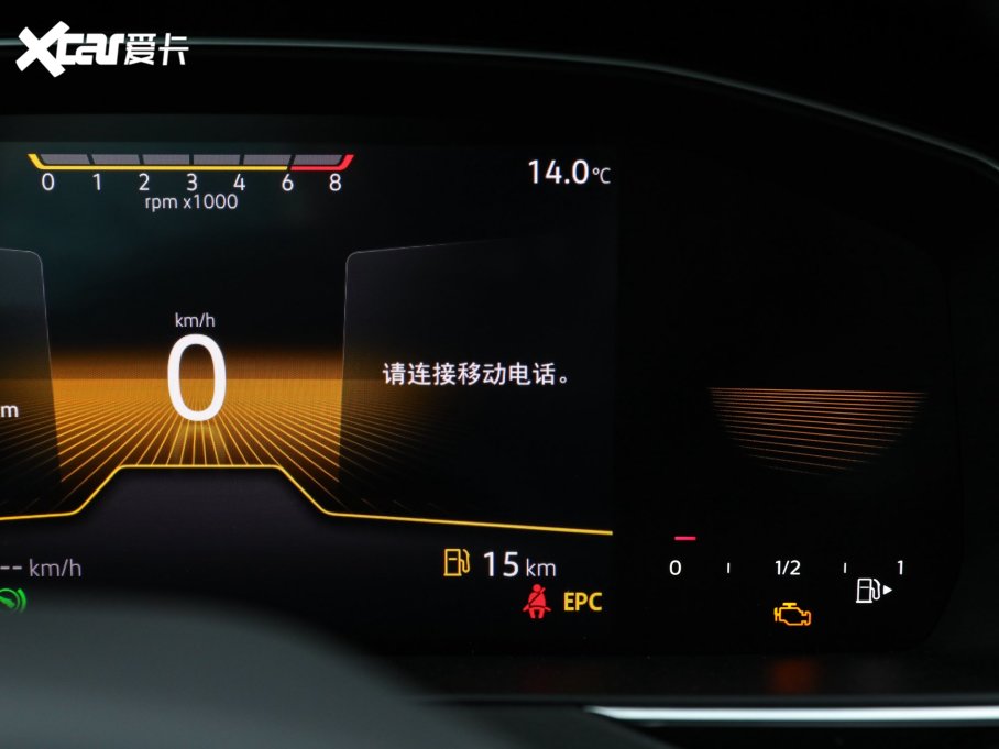 2023~v 200fvo 280TSI DSGI