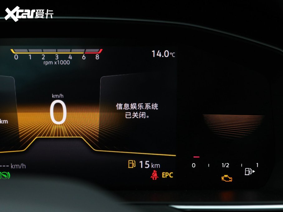 2023~v 200fvo 280TSI DSGI