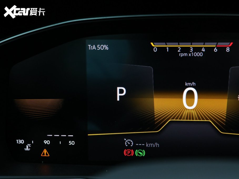 2023~v 200fvo 280TSI DSGI