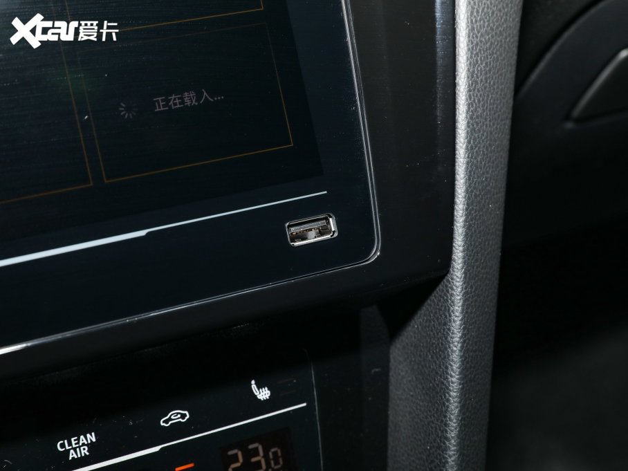 2023~v 200fvo 280TSI DSGI