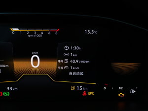 2023200fvo 330TSI DSGI(lng) п؅^(q)