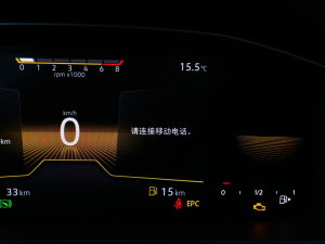 2023200fvo 330TSI DSGI(lng) п؅^(q)