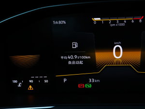 2023200fvo 330TSI DSGI(lng) п؅^(q)