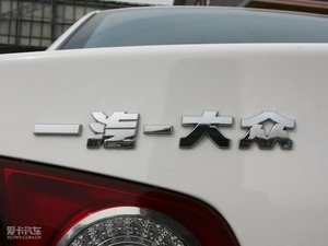 20101.8T Ԅӹ܊ (ji)^