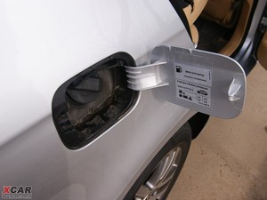 2010款1.4T 自动技术版 油箱盖