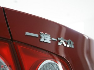 20101.4T քӺA (x)(ji)^