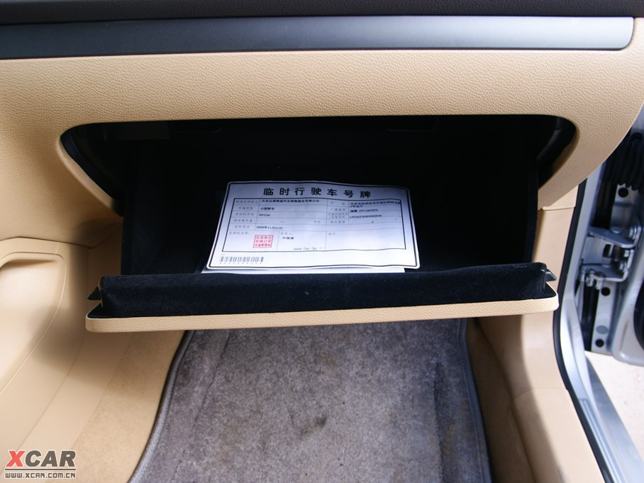2010�����v 1.4T �Ԅ�(d��ng)���g(sh��)��