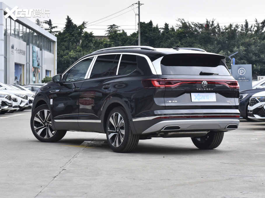 2023 380TSI AѾPro