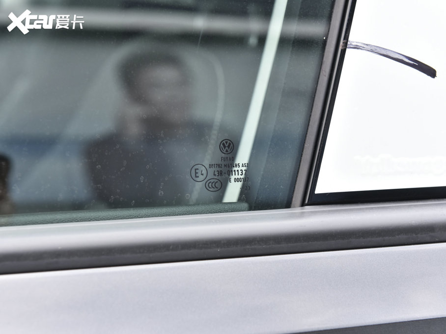 2023 380TSI AѾPro